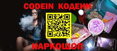 мефедрон мука Бузулук