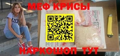 скорость mdpv Бугуруслан