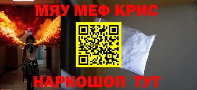 скорость mdpv Бугуруслан