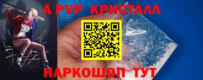 скорость mdpv Бугуруслан