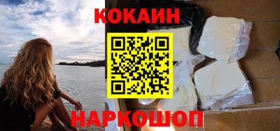 стафф Будённовск