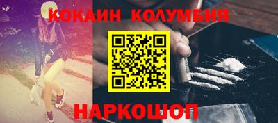 скорость mdpv Бугуруслан