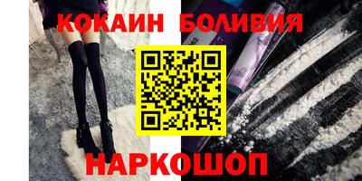скорость mdpv Бугуруслан