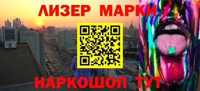 мефедрон мука Бузулук