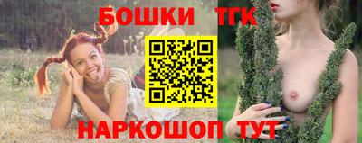мефедрон мука Бузулук
