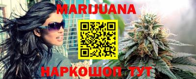 мефедрон мука Бузулук