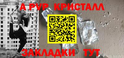 скорость mdpv Бугуруслан