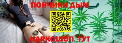 скорость mdpv Бугуруслан