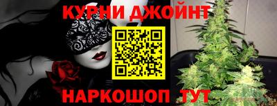 стафф Будённовск