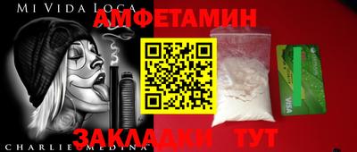 скорость mdpv Бугуруслан