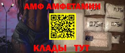 мефедрон мука Бузулук