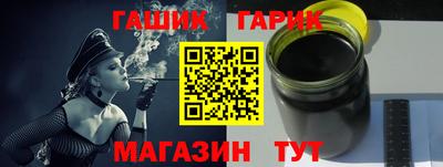 мефедрон мука Бузулук