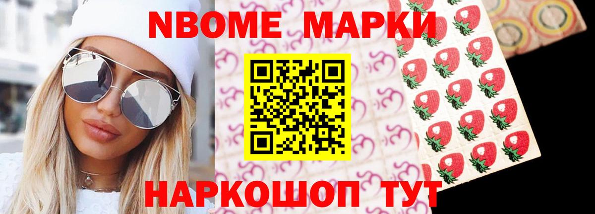 ЛСД экстази ecstasy Снежинск