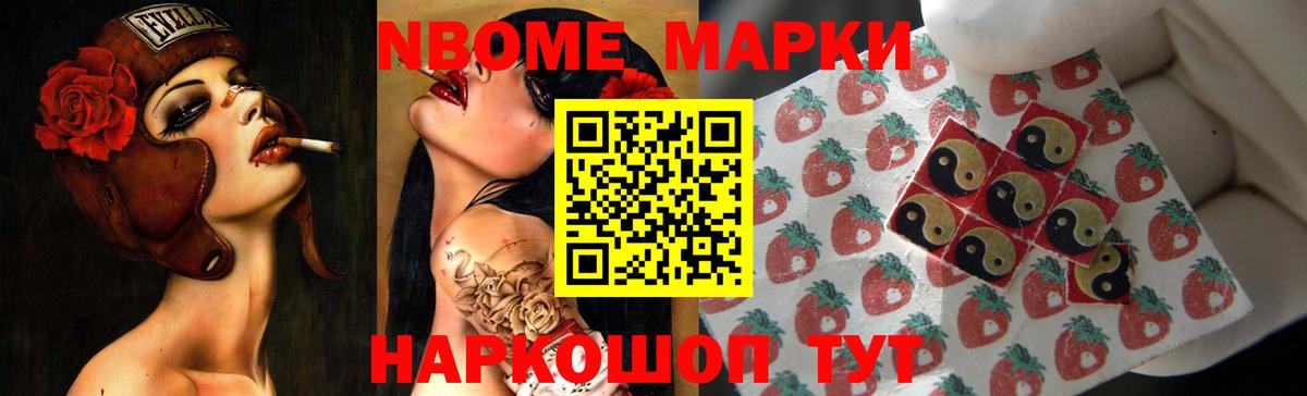 ЛСД экстази кислота  Вход с VPN  Снежинск  LSD-25 экстази кислота 